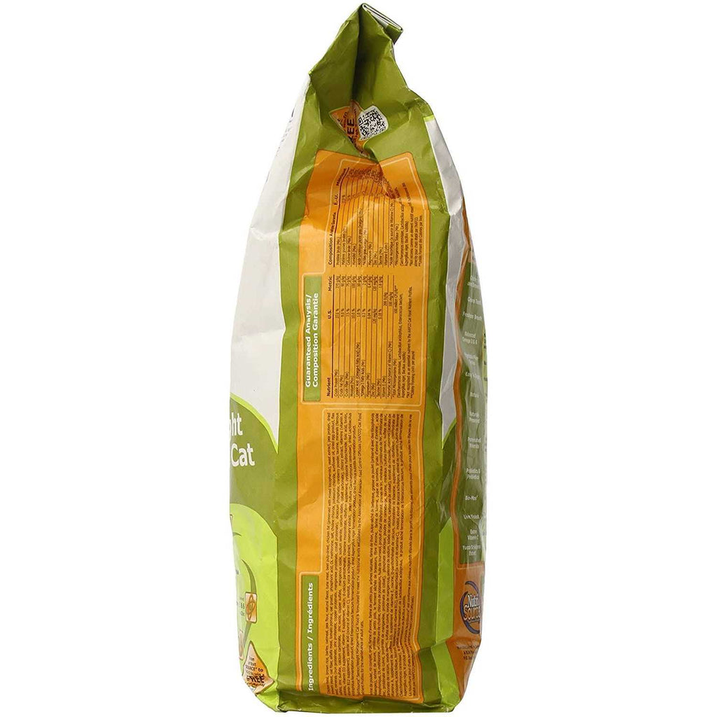Senior Weight Management Dry Cat Food S4746