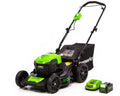 40V Brushless Push Lawn Mower with 4.0 Ah Battery & Quick Charger T5566
