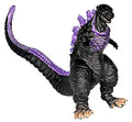 Godzilla vs. Kong Mega Toy Action Figure Soft Vinyl V5932
