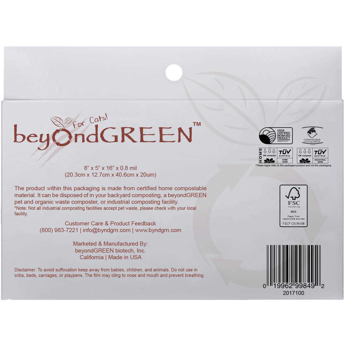 Plant-Based Cat Litter Waste Bags C718