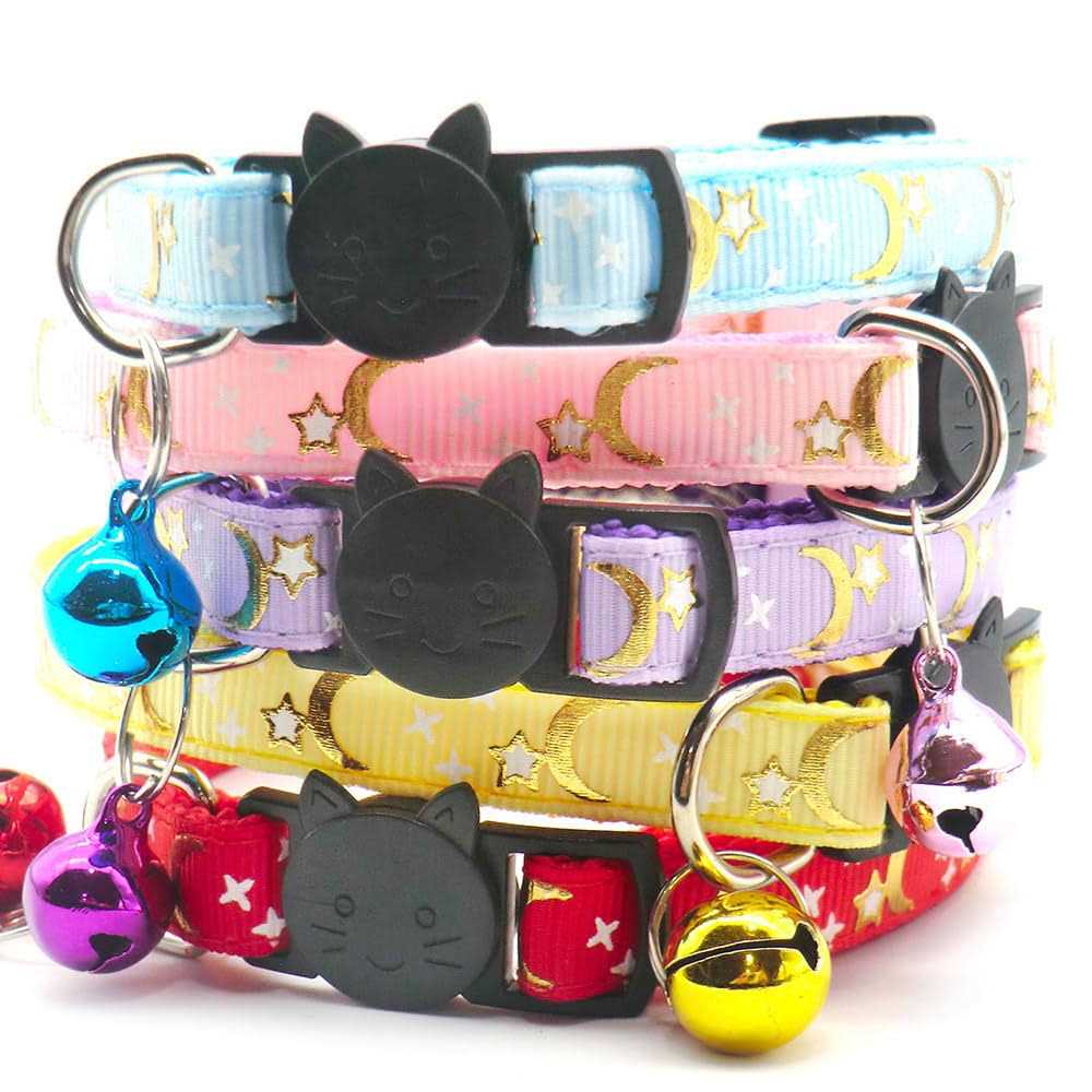 Reflective Cat Collars Bell 2-Pack Adjustable 7.5-12.5 Inch V12205