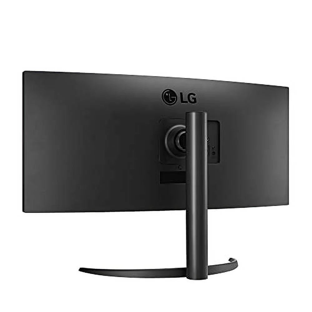 34-Inch QHD VA Computer Monitor with HDR 10 and AMD FreeSync Premium H440423