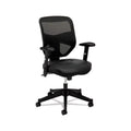 Black Mesh High-Back Task Chair with Adjustable Arms H7923