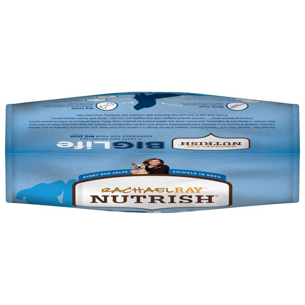 Dry Dog Food O385308