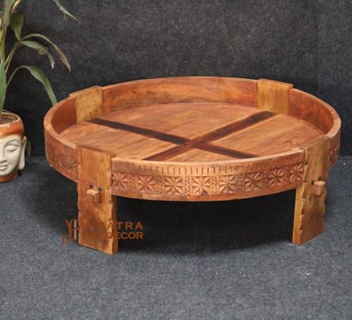 Round Solid Wood Coffee Table (45x45x20 cm) M270