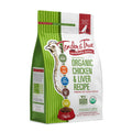 Chicken and Liver Dog Food F509