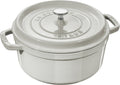 Cast Iron 2.75-Quart Round Cocotte I81837
