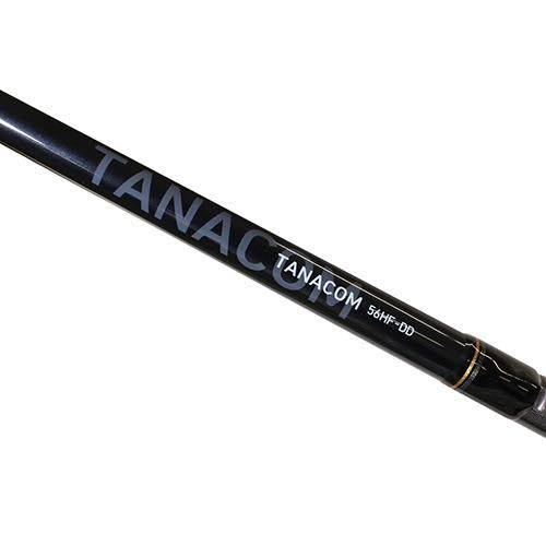 2pc LnWt 60-150 Fishing Rods A28796