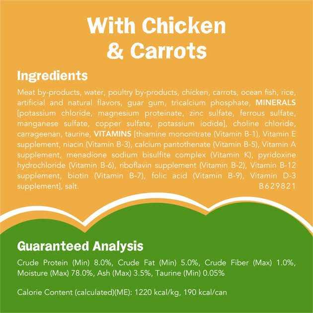 Farm Favorites Pate Wet Cat Food Chicken O889694