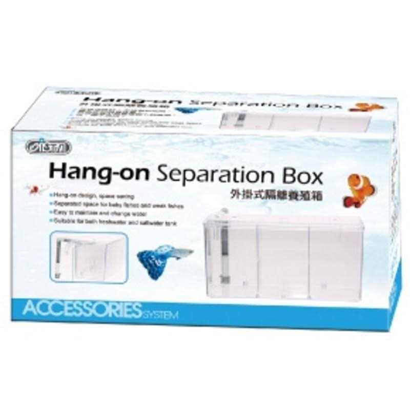 Hang-On Separation Breeder Box Y889