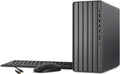 12th Gen Intel Core i7-12700 Desktop, 32GB DDR4 RAM, 2TB SSD + 4TB HDD S376
