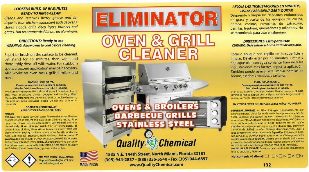 5 Gallon Heavy Duty Oven Cleaner L523326
