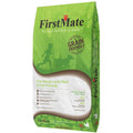 Grain Friendly Lamb & Oats Dog Food H482782