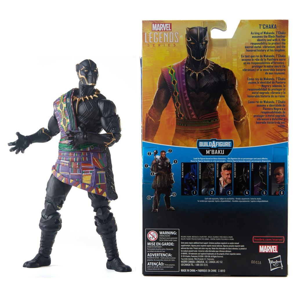 Black Panther 6-inch Action Figure L2262