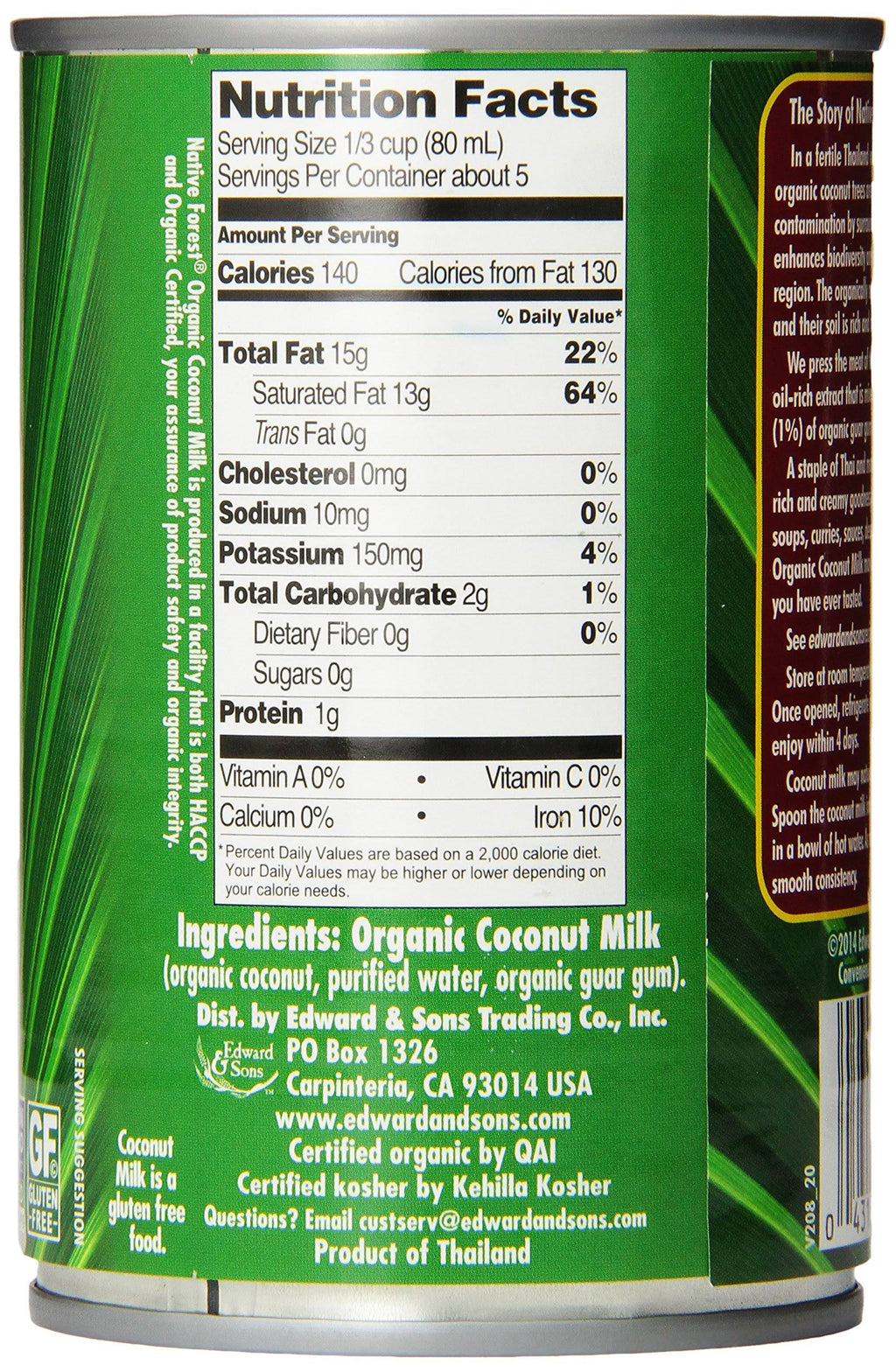 Organic Classic Coconut Milk 13.5 oz Cans (Count of 12) C374