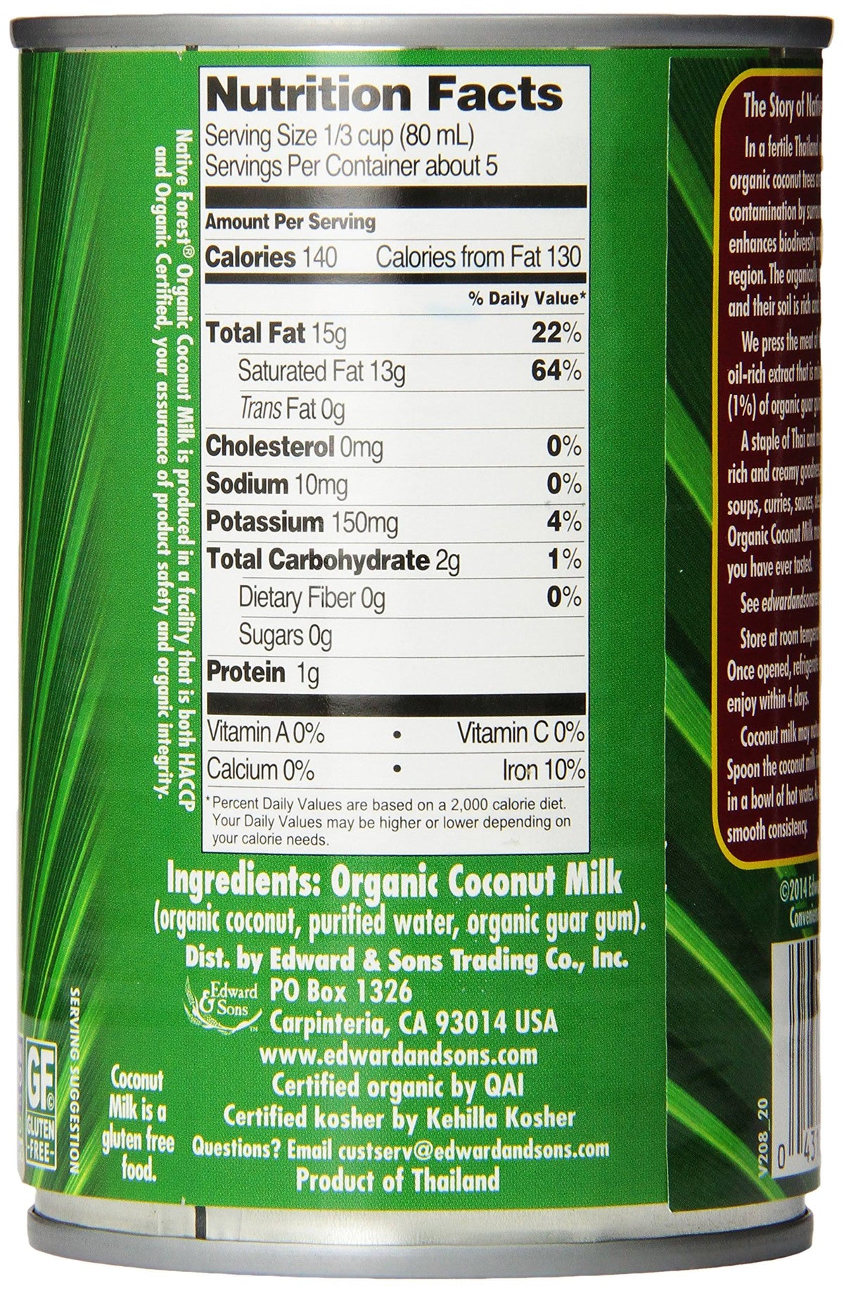 Organic Classic Coconut Milk 13.5 oz Cans (Count of 12) C374