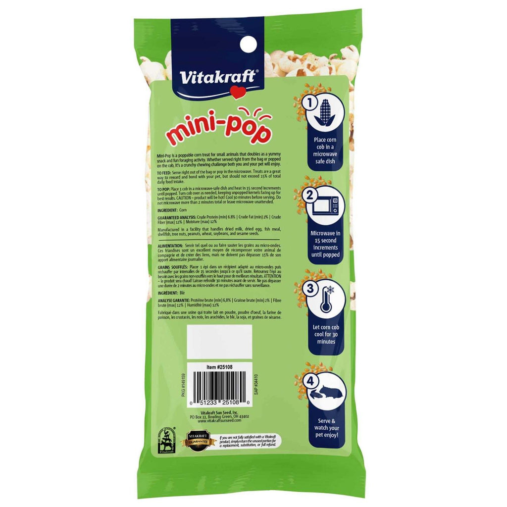 Mini Pop Small Animal Treat I6464