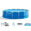 18ft x 48in Metal Frame Swimming Pool Set with Pump & Filter K950